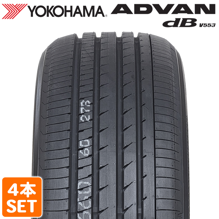 ヨコハマ　アドバンスポーツ　245/40r19 22年製　2本のみ ADVAN 送料無料 サマータイヤ 2本セット 245/40R19 94Y RFT 19