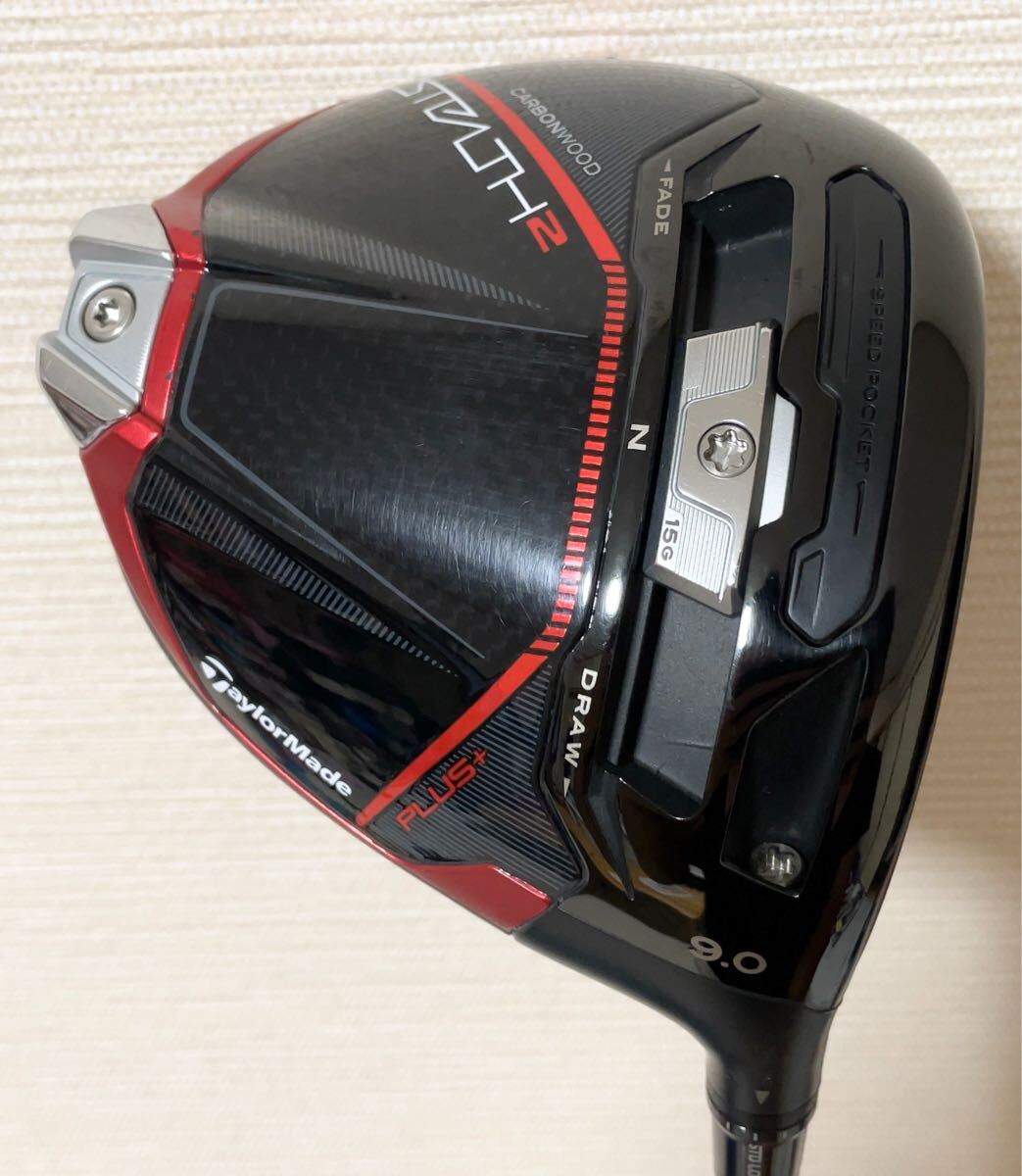 ステルス2 ドライバー 9.0度 テーラーメイドゴルフ／STEALTH／ステルス2 ドライバーの口コミ