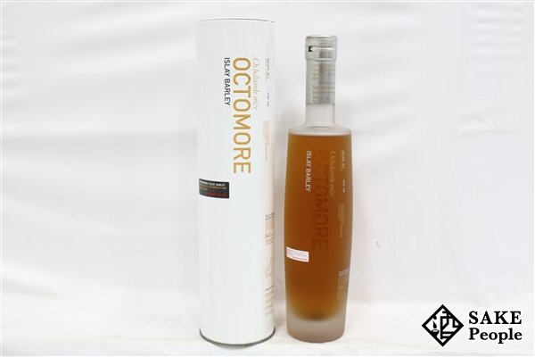 【正規品/未開封/新品】オクトモア 12.1 & 12.2 セット 2025年最新】Yahoo!オークション -オクトモアの中古品・新品・未