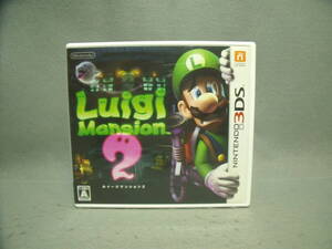 ルイージマンション2 箱説あり 動作確認済み