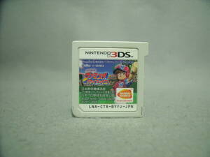 プロ野球 ファミスタクライマックス ソフトのみ 動作確認済み