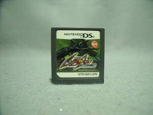 ムシ-1 グランプリ ムシワン ソフトのみ 動作確認済み