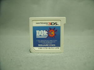 ドラゴンクエストモンスターズジョーカー3 DQM3 ソフトのみ 動作確認済み