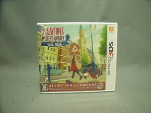 レイトンミステリージャーニー 動作確認済み