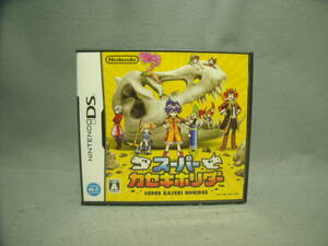 スーパーカセキホリダー 箱説あり 動作確認済み