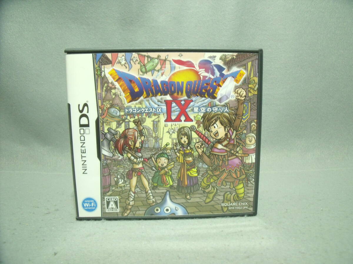 2025年最新】Yahoo!オークション -ドラクエ 9の中古品・新品・未
