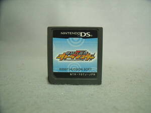 絶対音感オトダマスター ソフトのみ 動作確認済み