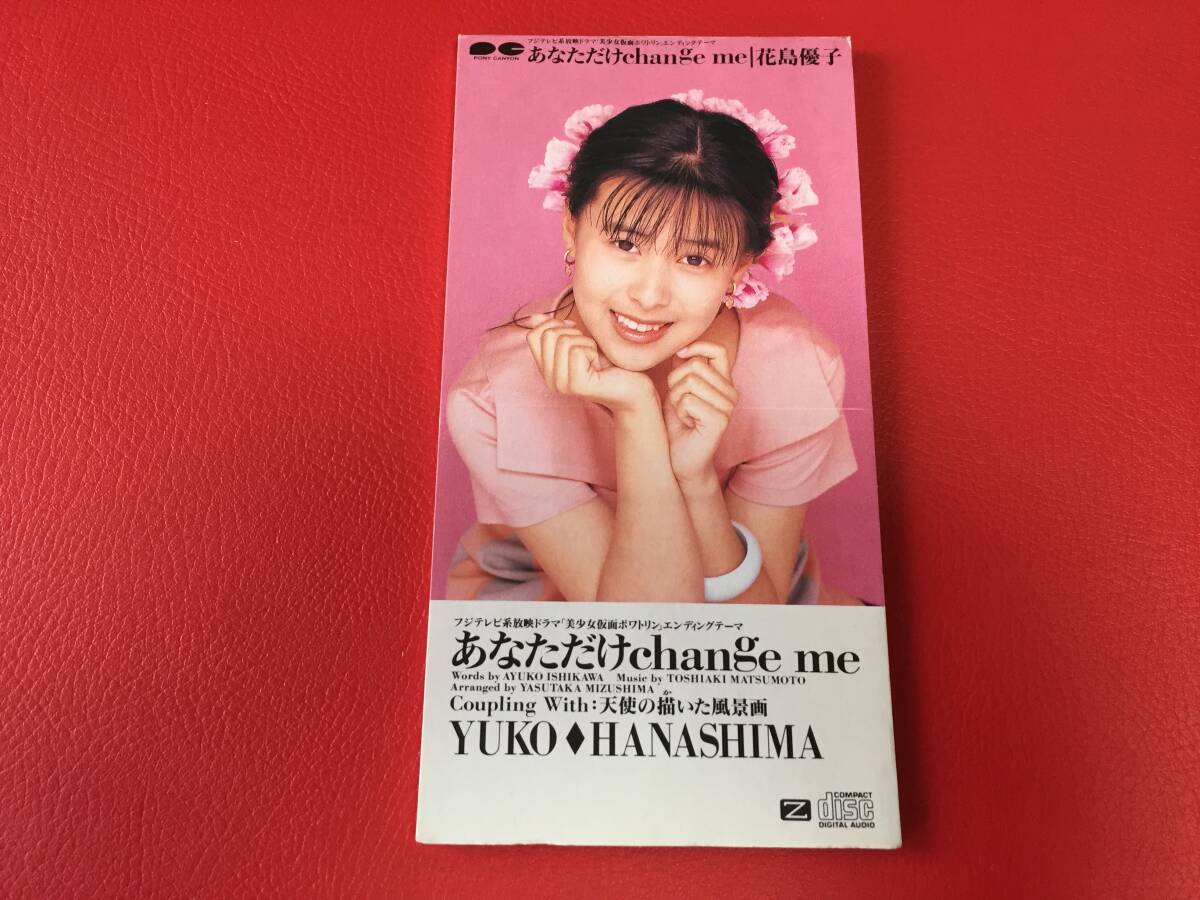 「美少女仮面ポワトリン」斉藤小百合 8センチシングル短冊邦楽8cm CD 美少女仮面ポワトリン」斉藤小百合 8センチシングル短冊邦楽8cm
