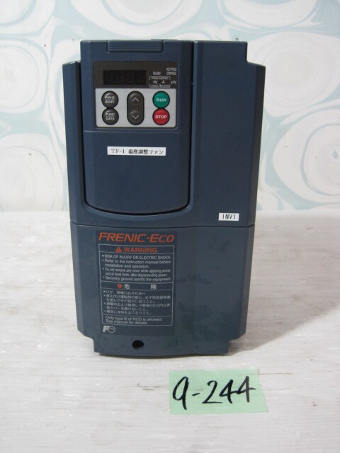 フジ インバータ インバーター発電機 (定格出力3.1kVA) 高性能 静音 BS30Xi
