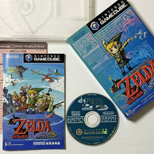 ゲームキューブ ゼルダの伝説 風のタクト Gamecube GC The Legend of Zelda Wind Waker