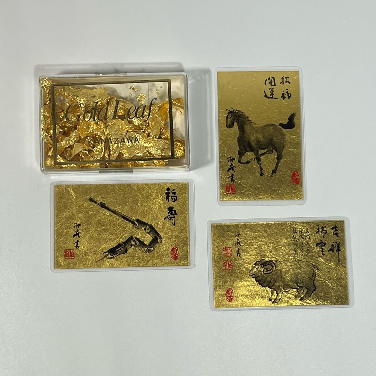 Yahoo!オークション -「金箔カレンダー」(金製) (金属工芸)の