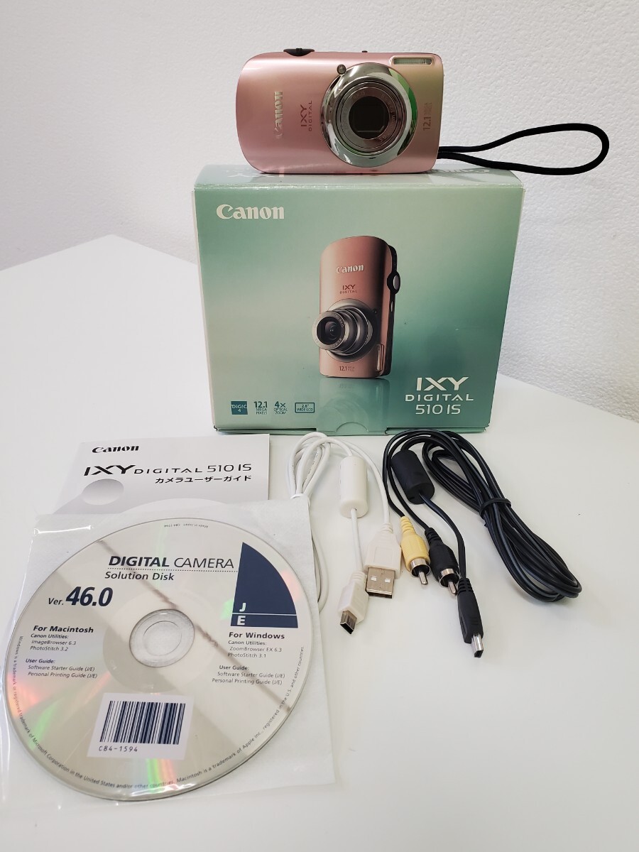 Yahoo!オークション -「canon pc1356」の落札相場・落札価格