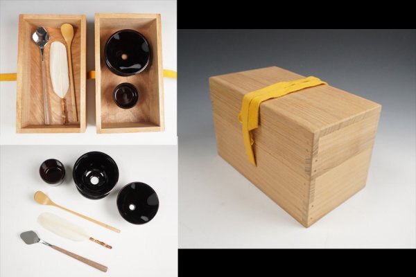 2025年最新】Yahoo!オークション -茶掃箱の中古品・新品・未使用