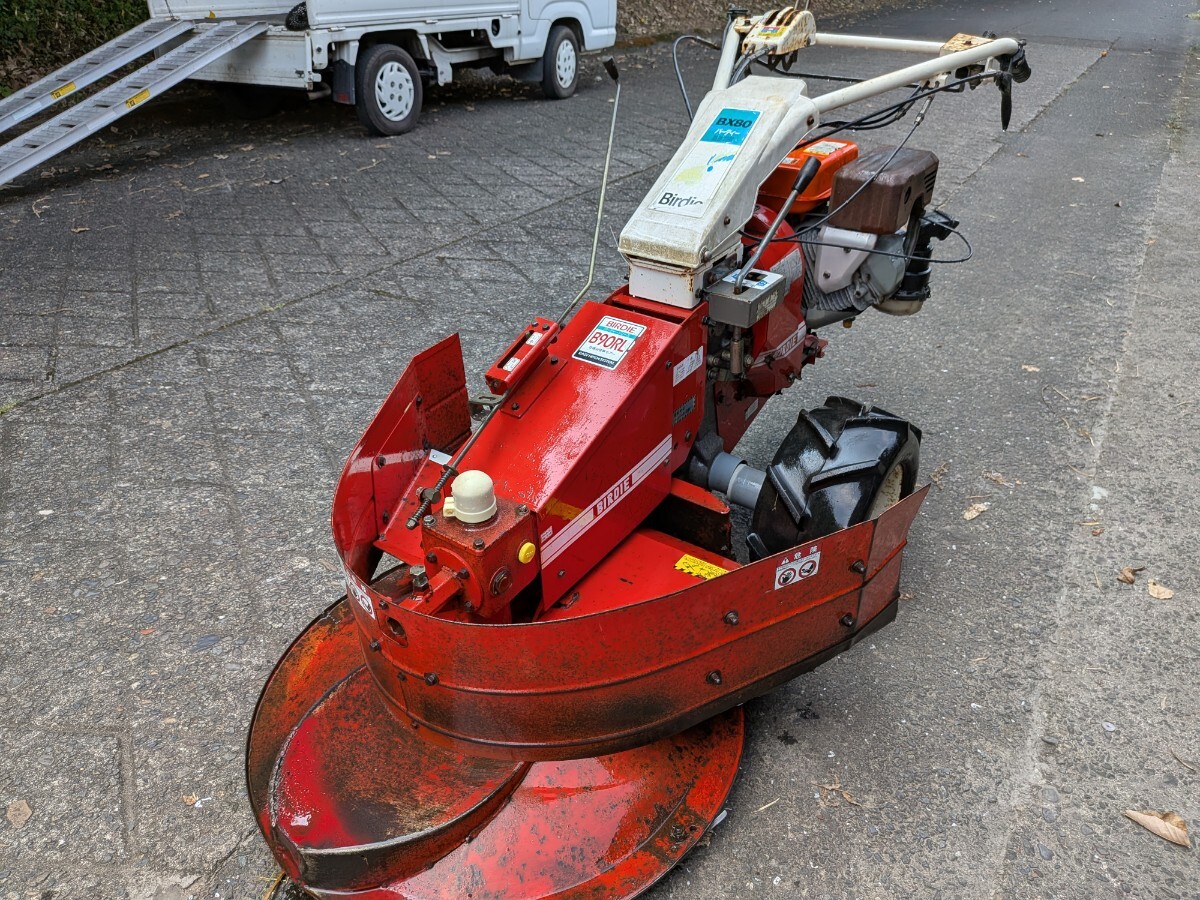 共立 自走式草刈機 BM90牧草モア最大7馬力　動画あり 自走式モア・草刈機 | 共立【公式】