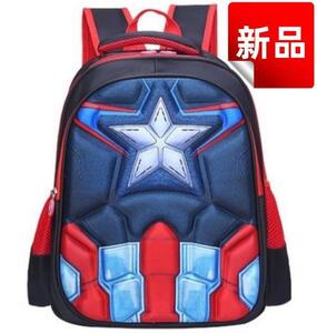 ★新品★キャプテンアメリカ リュック 36cm 子供用バックパック 防水加工 幼稚園 通園 小学生通学 遠足 キッズ 男の子 女の子 軽量 大容量