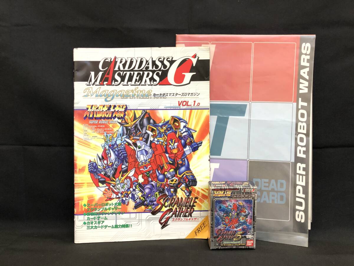 BANDAI スーパーロボット大戦 スクランブル5 スターター 3個 未開封 Yahoo!オークション -「スーパーロボット大戦 スクランブル