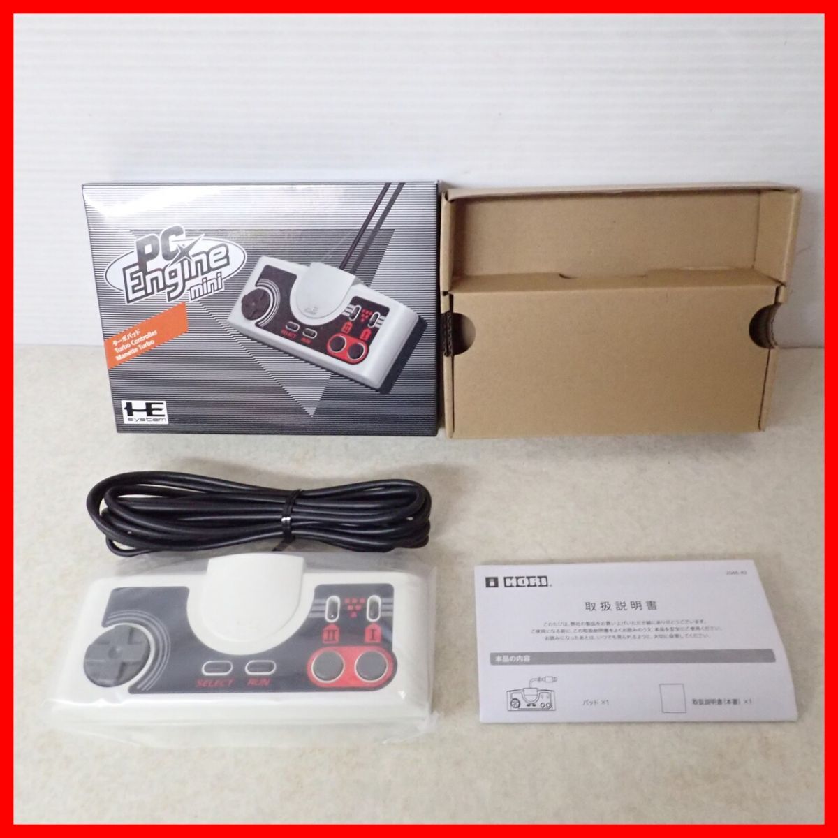 2025年最新】Yahoo!オークション -pcエンジン 本体 未使用の中古