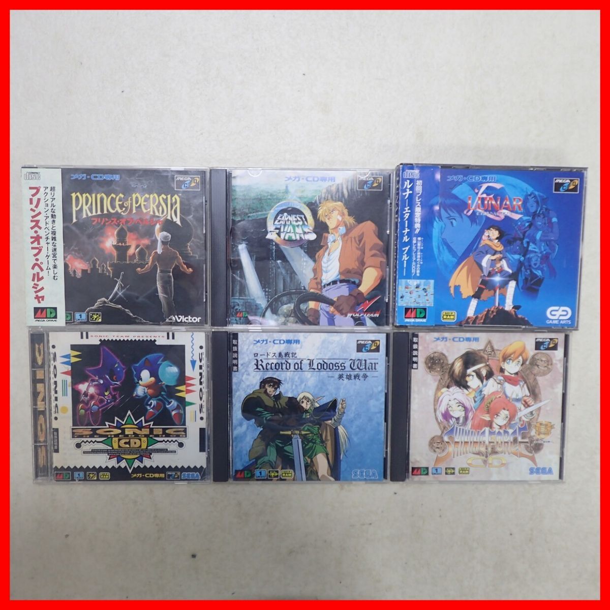 新品未開封　メガCD　ロードス島戦記 セガ 『中古即納』{MD} ロードス島戦記 -英雄戦争-(メガCD