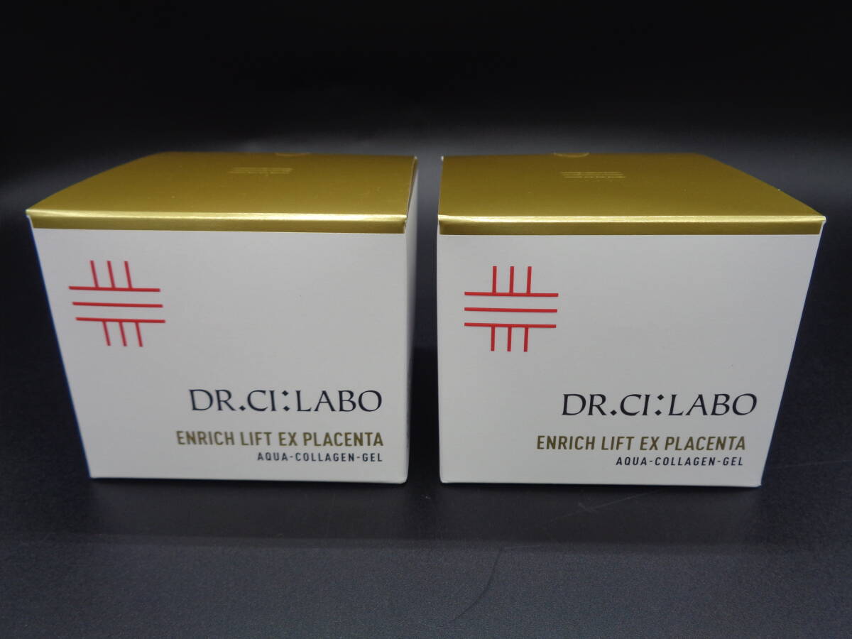 【未使用・未開封】ドクターシーラボ　エンリッチ3点セット ドクターシーラボ エンリッチクリーム3点 (新品・未使用) - メルカリ