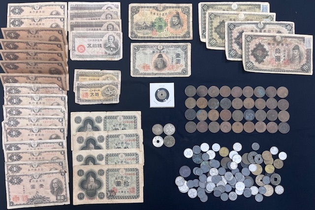 2025年最新】Yahoo!オークション -古銭 日本(アンティーク