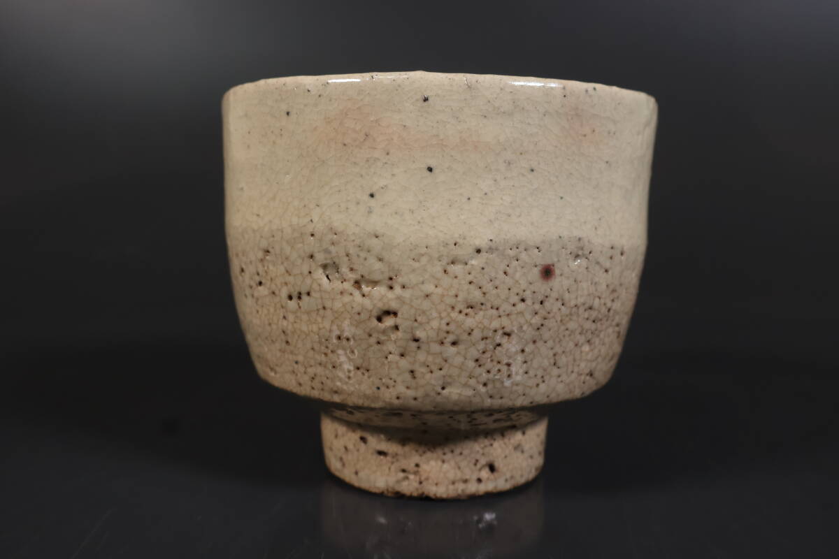 高麗〜李朝初期　高麗茶碗「銘　暁天」 本物保証 高麗〜李朝初期 高麗茶碗「銘 暁天」 本物保証 工芸品