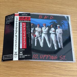 ビッグ オーディオ ダイナマイト/No.10,アッピング ストリート 旧規格 税表記なし 3200円盤 32DP 591 帯付き 入手困難 ジョー ストラマー