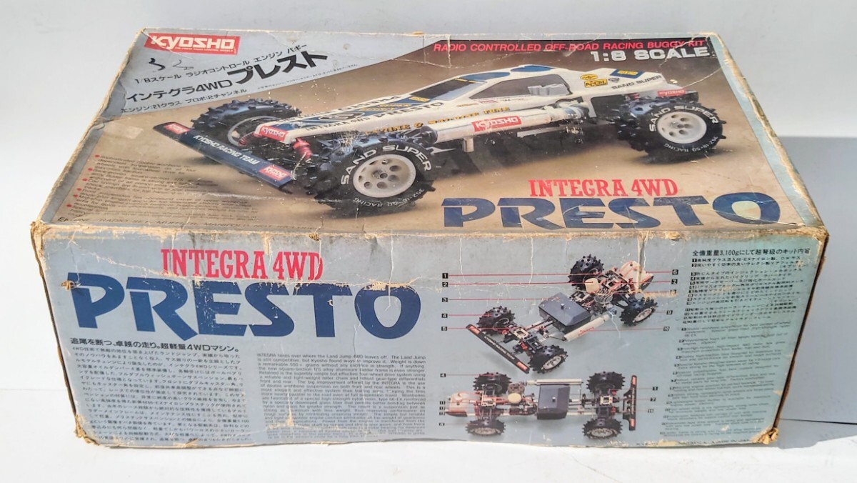 2025年最新】Yahoo!オークション -「ラジコンエンジンバギー