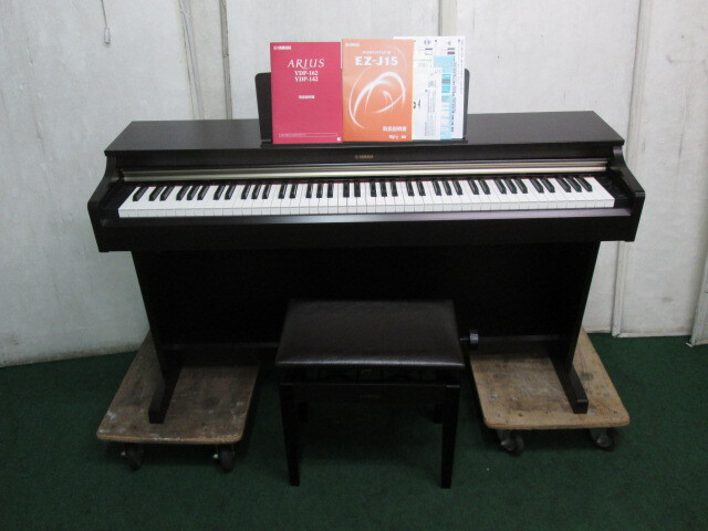 YAMAHA/YDP-162 ※京阪奈送料無料＆専門業者手配 ヤマハ | YDP-162 - ARIUS（アリウス） - 概要