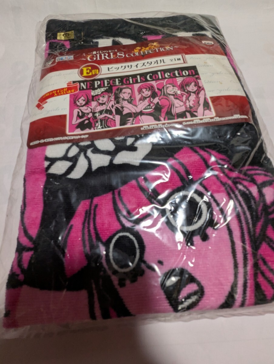 2025年最新】Yahoo!オークション -ワンピース 一番くじ タオルの
