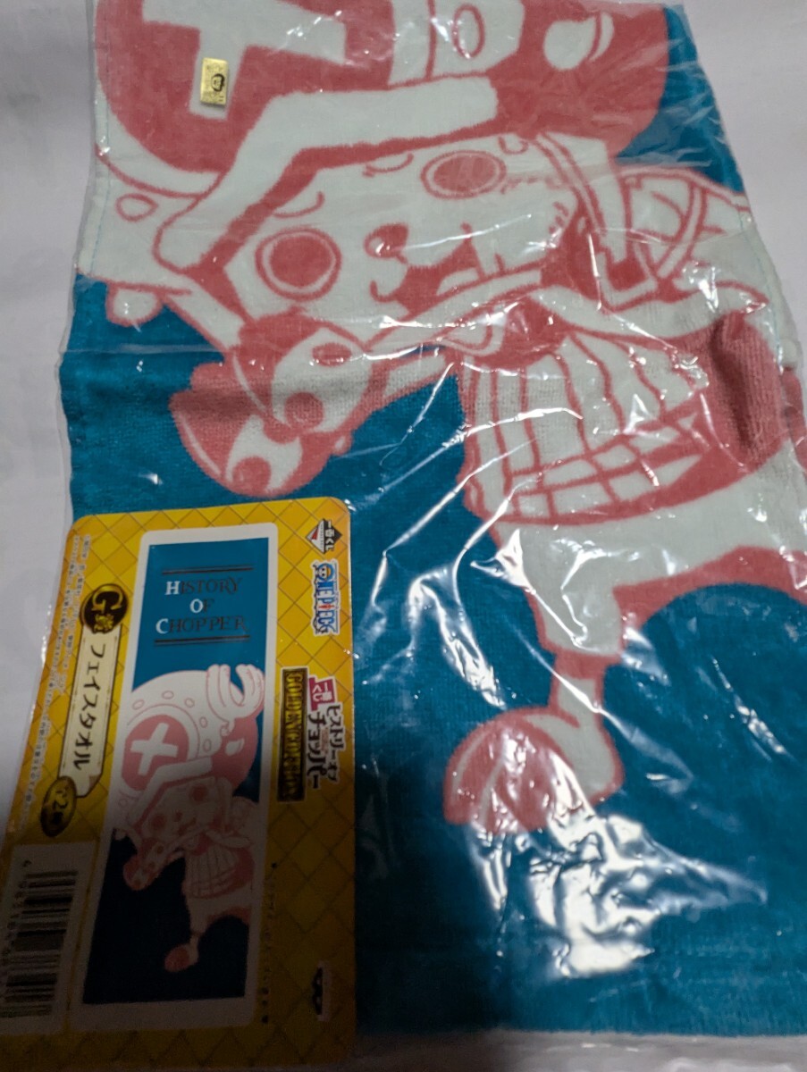 2025年最新】Yahoo!オークション -ワンピース 一番くじ タオルの