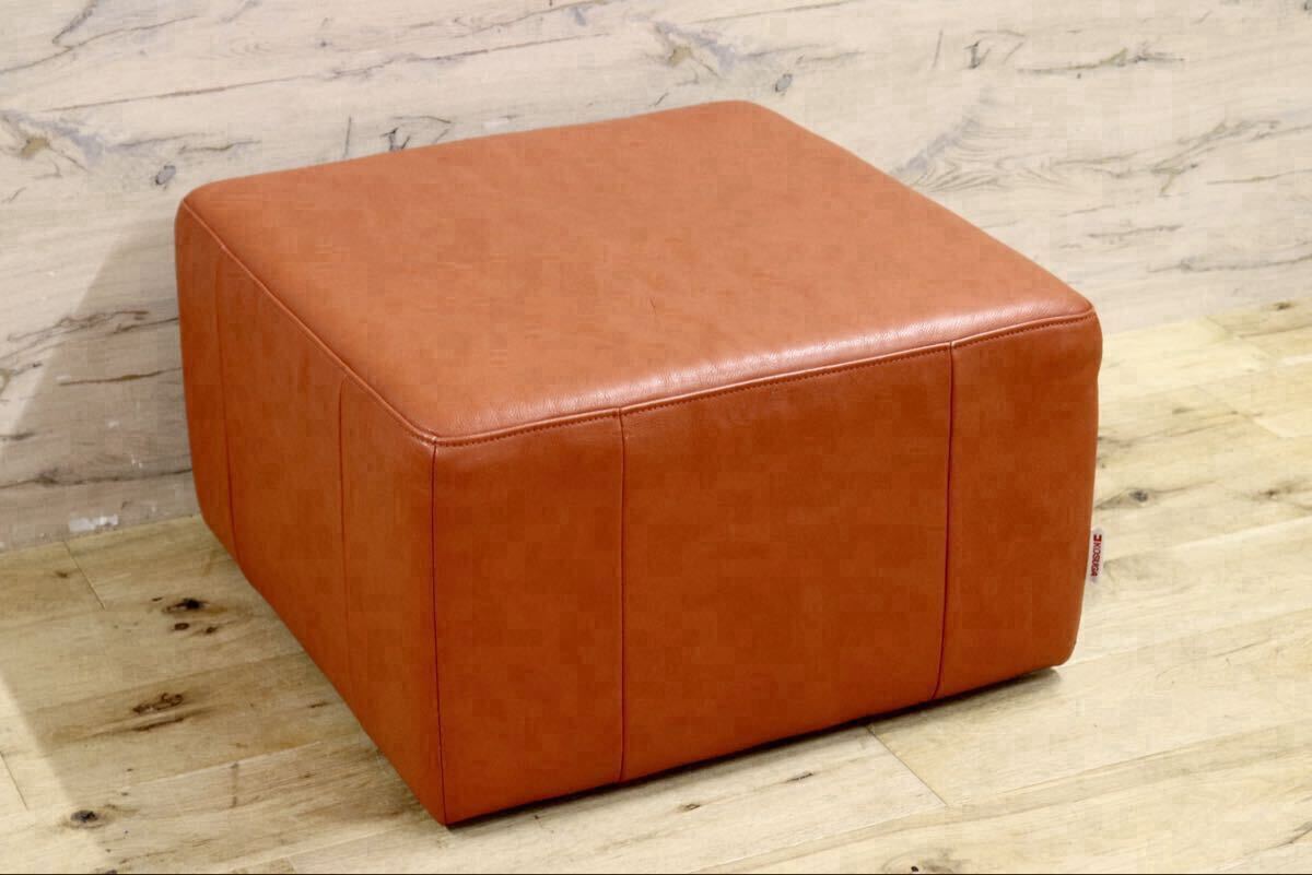 i+ 【 美品 】 コスガ KOSUGA 本革 オットマン フットスツール i+ 【 美品 】 コスガ KOSUGA 本革 オットマン フットスツール