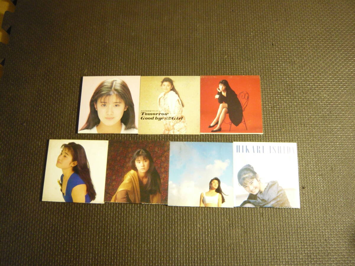 Yahoo!オークション -「8cm cd」(音楽) の落札相場・落札価格