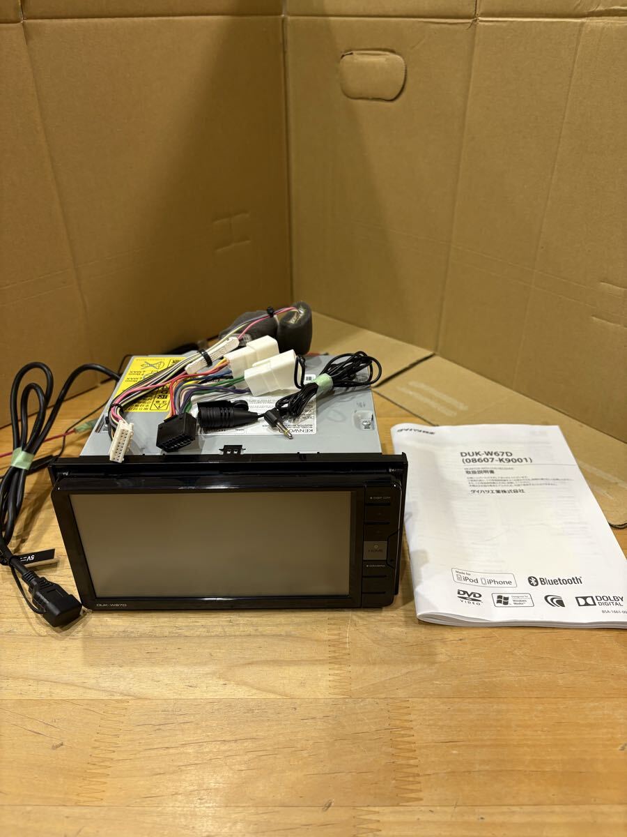 カーナビ KENWOOD DAIHATSU DUK-W67D 2017 ダイハツ純正 オーディオDUK-W67D(ケンウッド製)｜Yahoo!フリマ