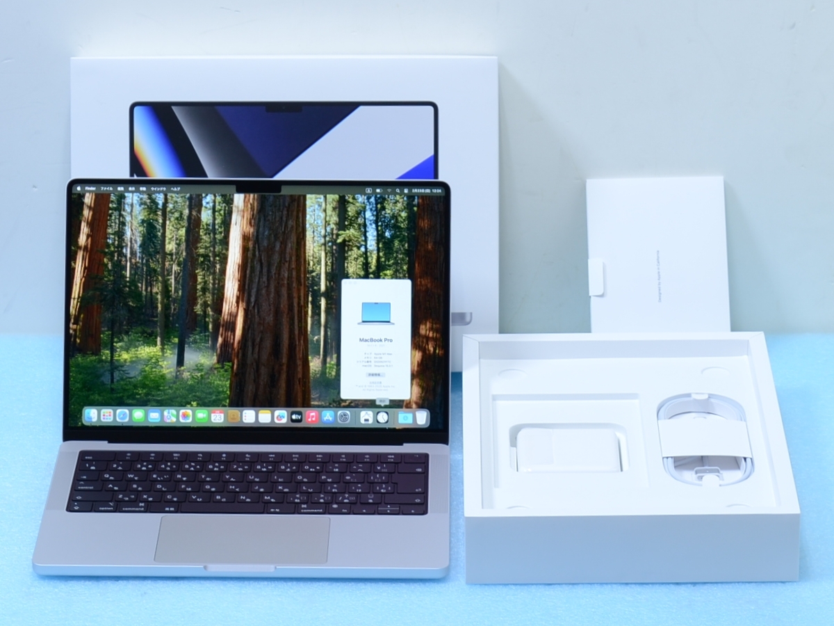 2025年最新】Yahoo!オークション -m1max 64gbの中古品・新品・未