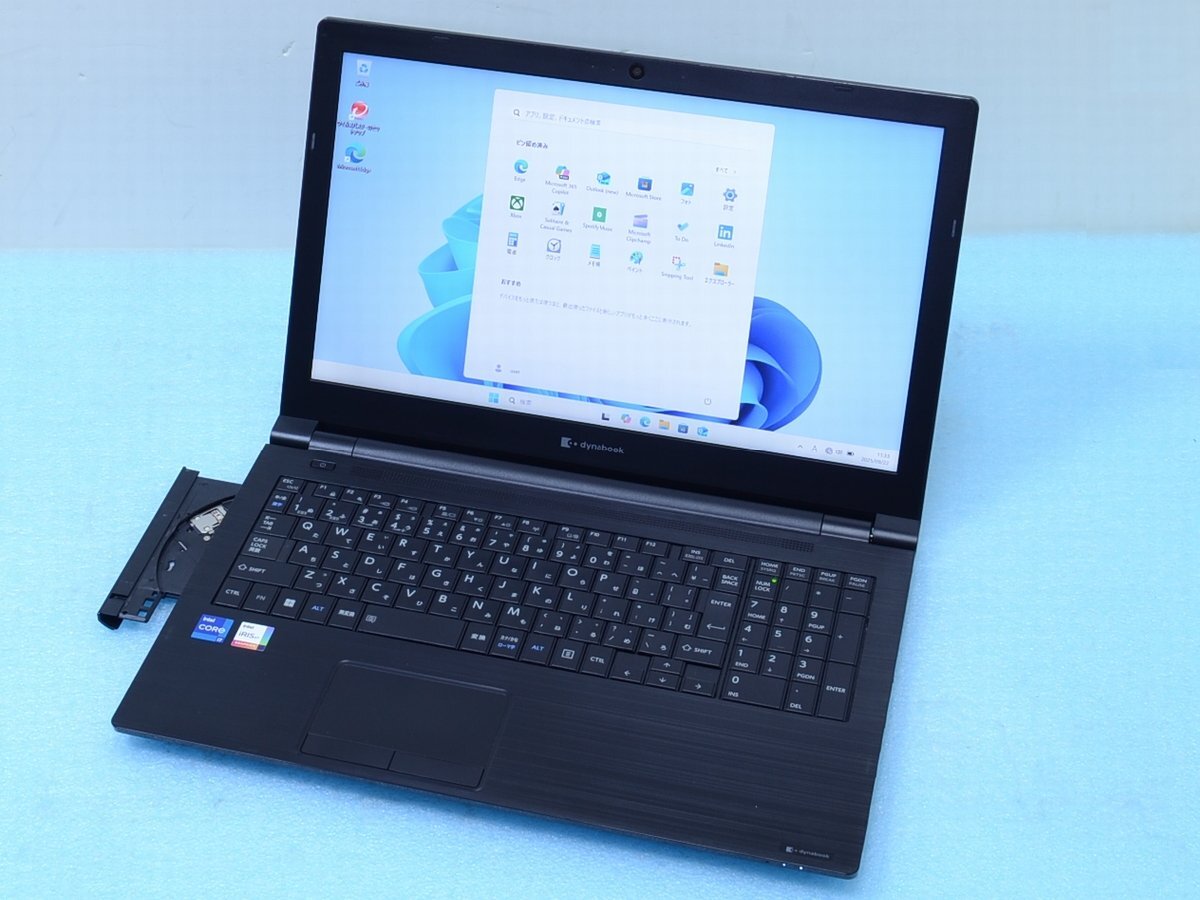 【未使用品】2023年購入dynabook 高年式intel第11世代CPU 実機レビュー dynabook XZ/HW（2023年11月発売モデル）