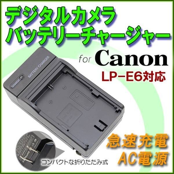 Yahoo!オークション -コンパクトデジタルカメラ用(バッテリー