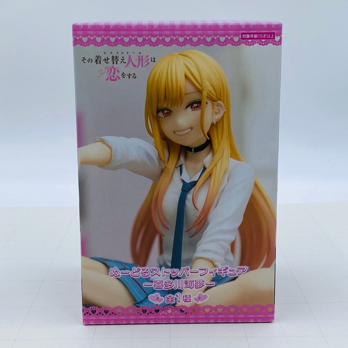 2025年最新】Yahoo!オークション -喜多川海夢 ぬーどる