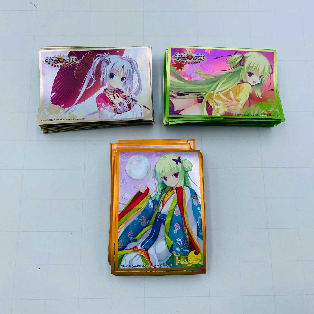 ゆずソフト　スリーブまとめ Amazon.co.jp: ゆずソフト スリーブまとめ KUGV : ホビー