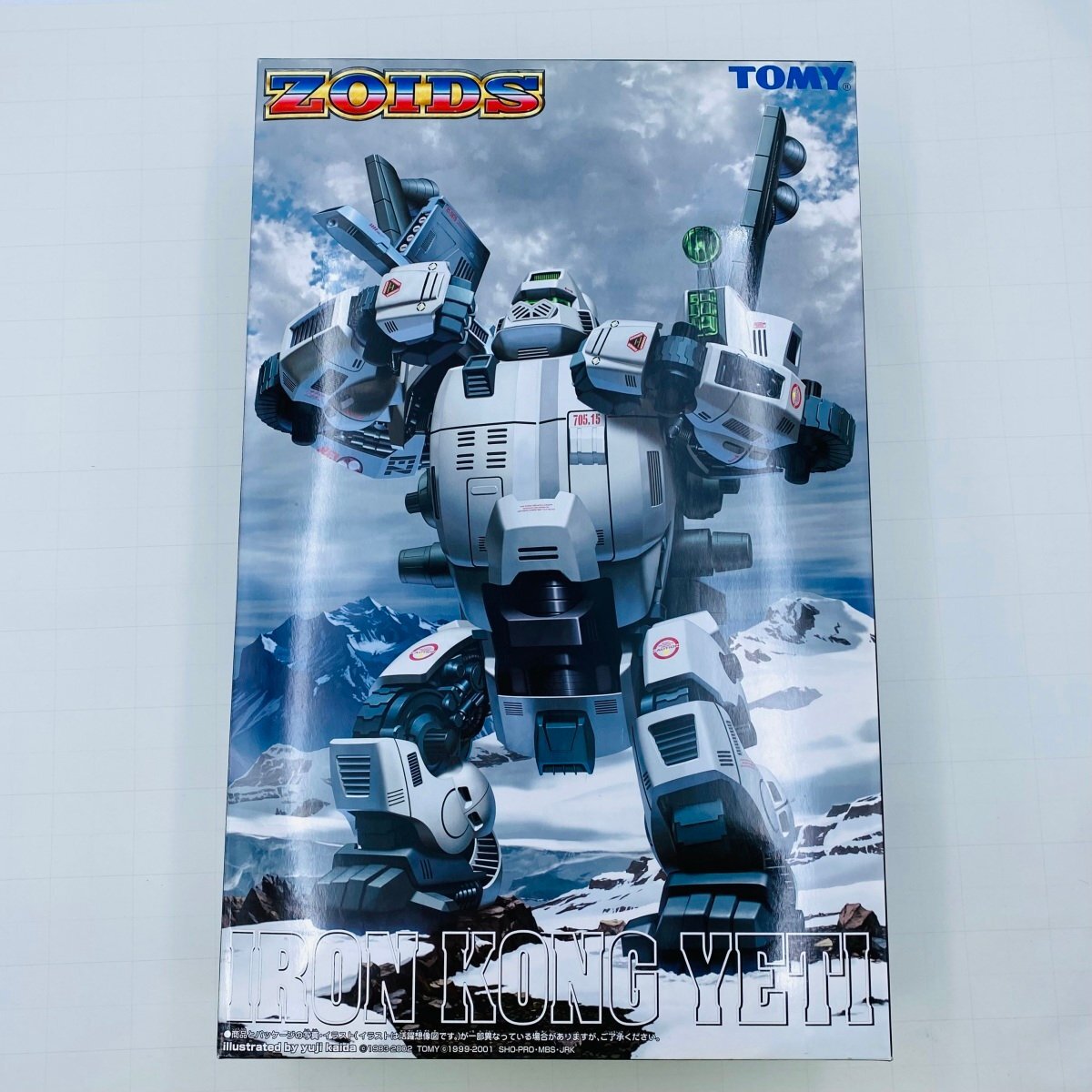 ゾイド　アイアンコングイエティ　未組立 EZ-015 アイアンコングイエティ｜ゾイド -ZOIDS-｜ロボット/メカ