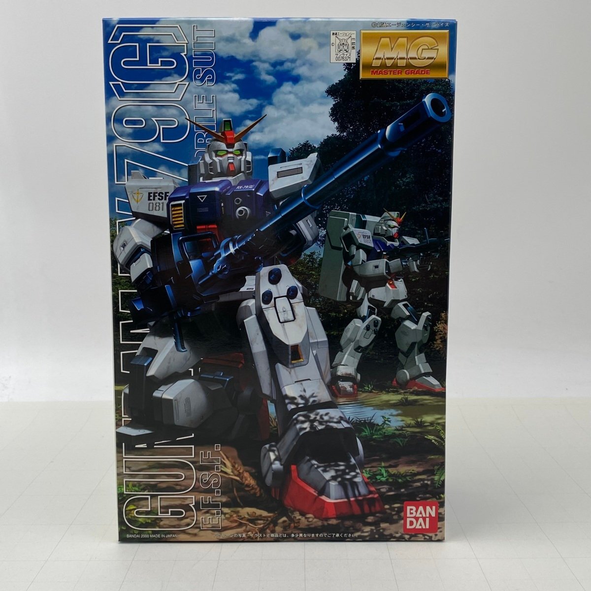 MG 陸戦型 ガンダム ガンプラ バンダイ 入手困難 新品未開封 Amazon | MG 機動戦士ガンダム 第08MS小隊 RX-79G 陸戦型