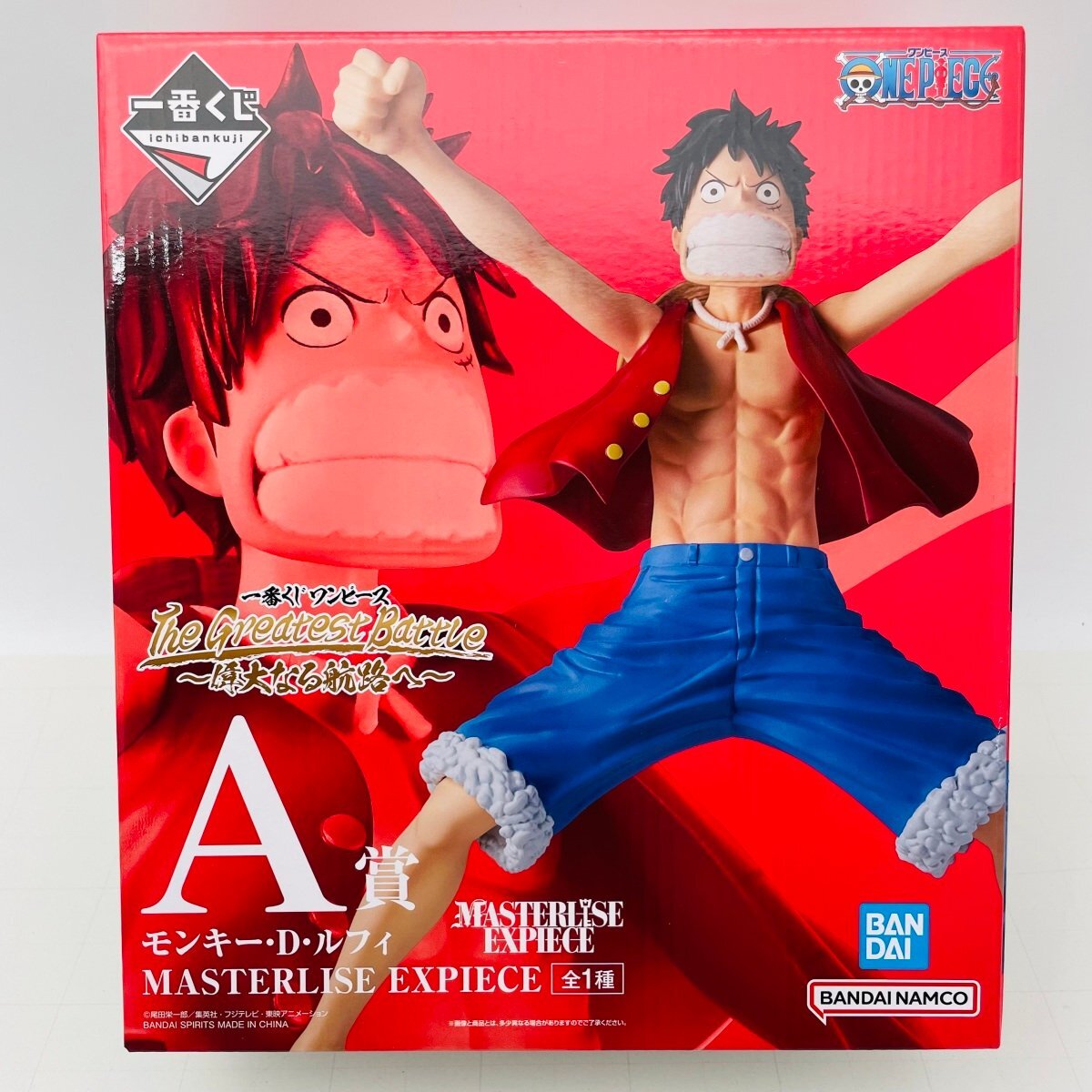 VF6283 未開封 ワンピース 一番くじ Ａ賞 Ｂ賞 Ｃ賞 Ｄ賞 4個セット VF6283 未開封 ワンピース 一番くじ A賞 B賞 C賞 D賞 4個