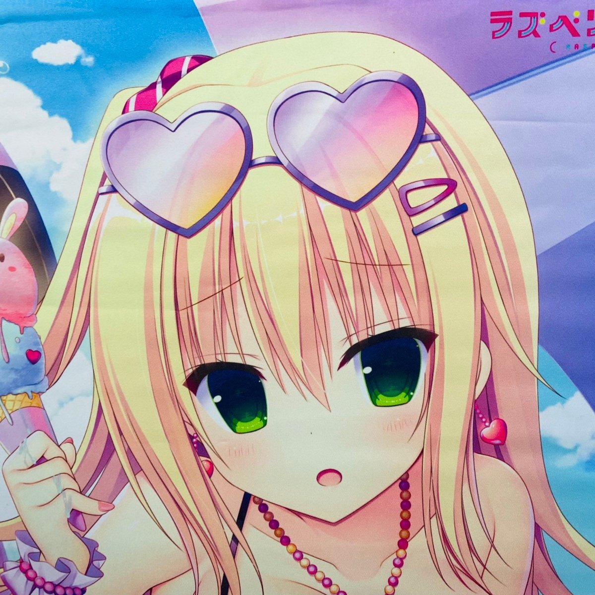 Yahoo!オークション -「ラズベリーキューブ」の落札相場・落札価格