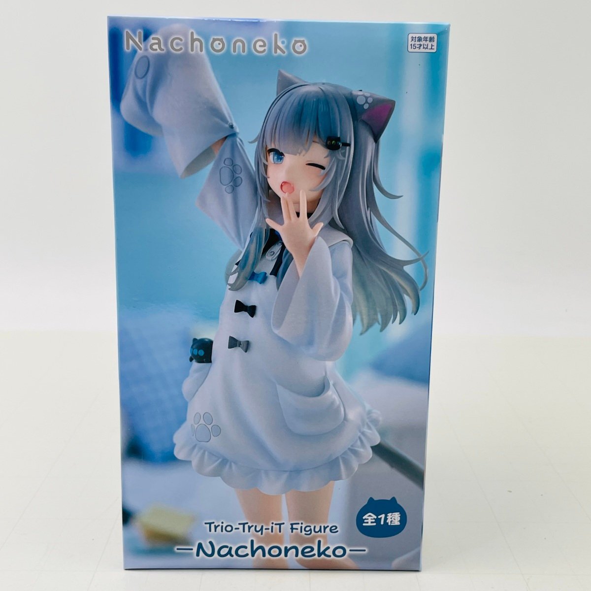 【新品未開封】なちょねこ　猫猫　アーリャ　イレイナ　物語　ナズナ　他セット Nachoneko（なちょ猫）のプライズフィギュアは愛らしさ満点の