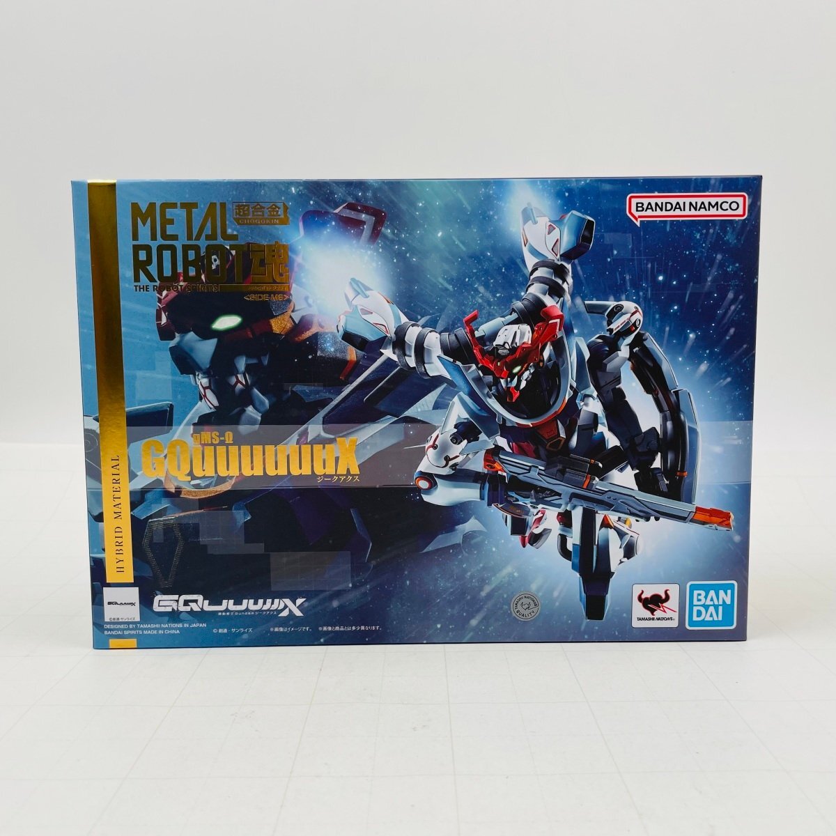 【未組み立て】ガンプラ　15箱セット★ 中古】【未組立】1/144 HG OZ-15AGX ハイドラガンダム 「新機動