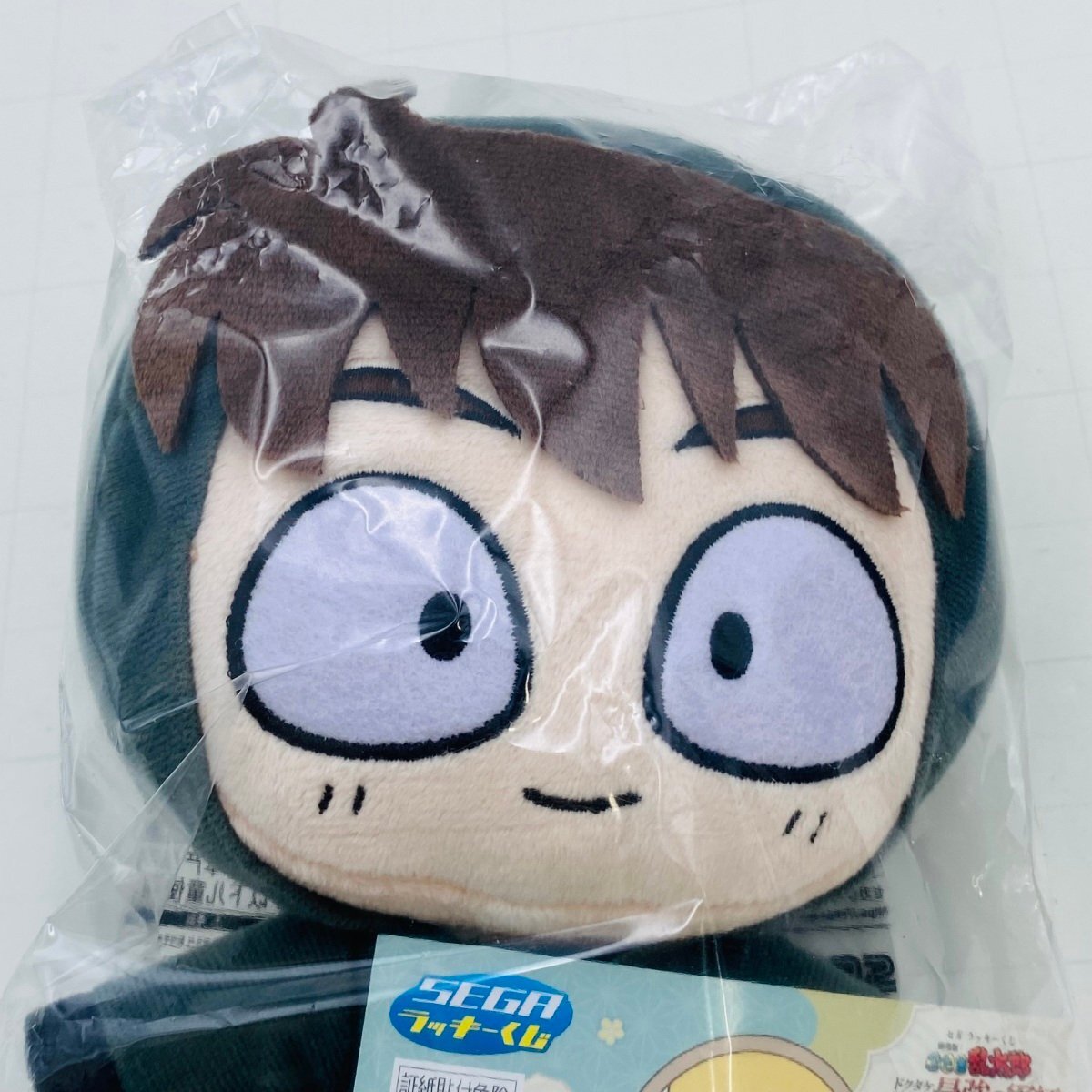 忍たま ぬいぐるみ カード類 まとめ売り 匿名配送】忍たま乱太郎 ぬいぐるみ らんきりしん まとめ売り