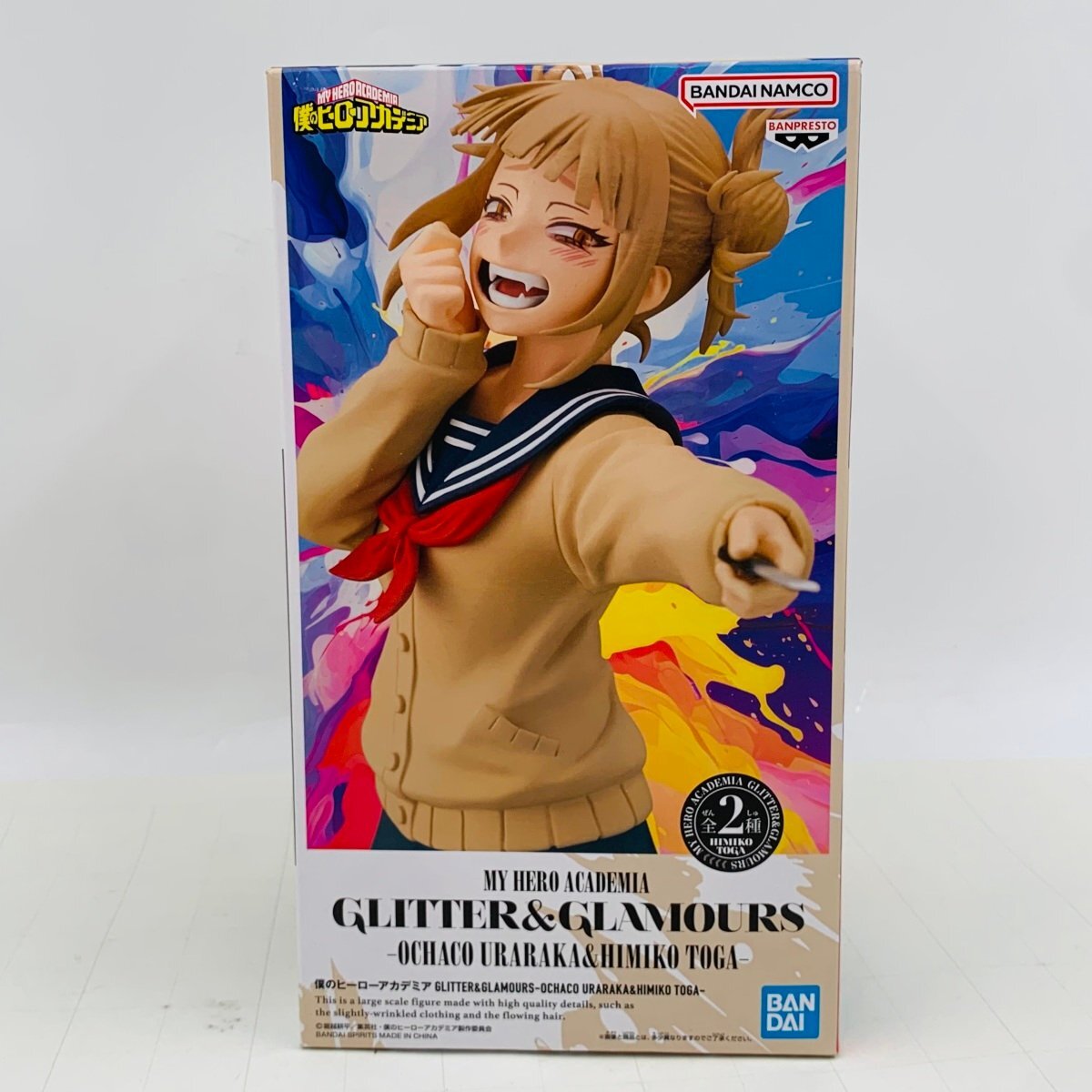 【未開封】僕のヒーローアカデミア　トガヒミコ　フィギュア 2025年最新】トガヒミコフィギュアの人気アイテム - メルカリ