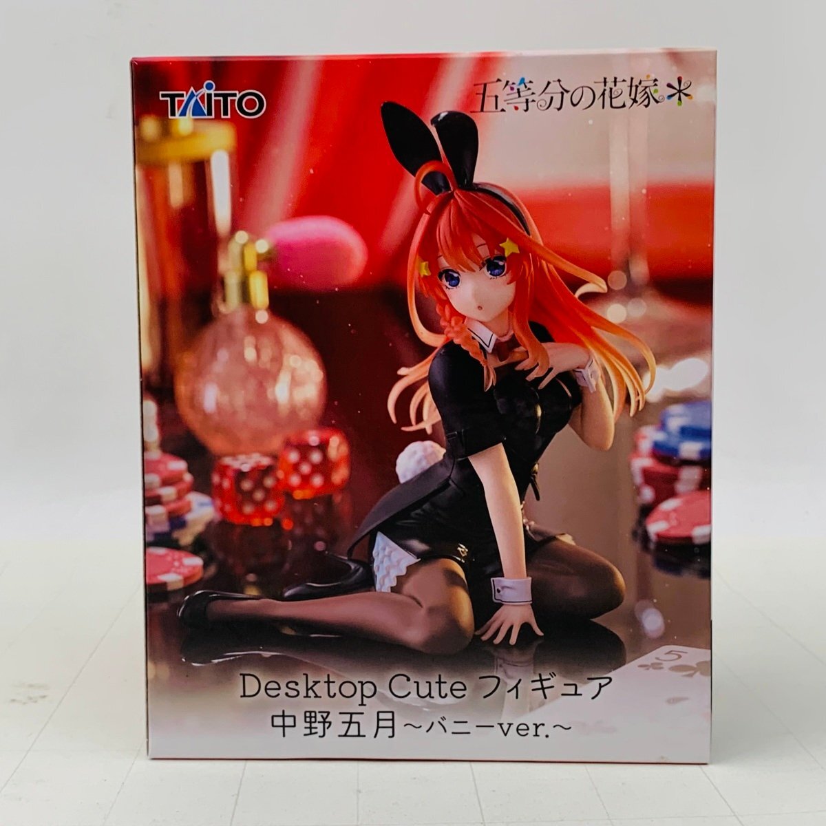 2025年最新】Yahoo!オークション -五等分の花嫁 desktop cuteの