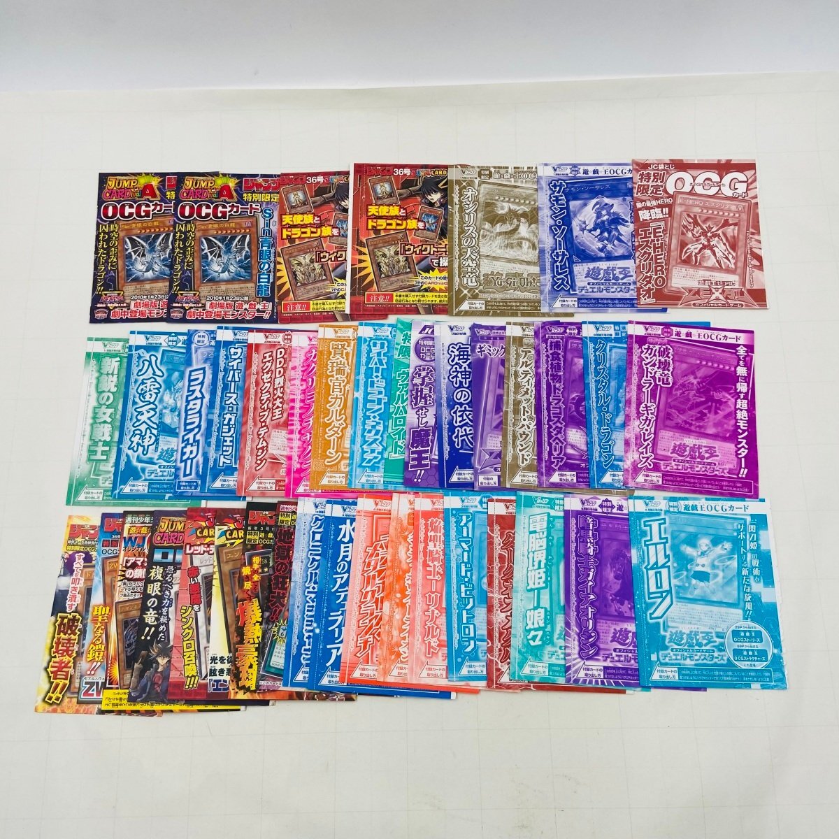 2025年最新】Yahoo!オークション -遊戯王 e・hero(まとめ売り)の中古品