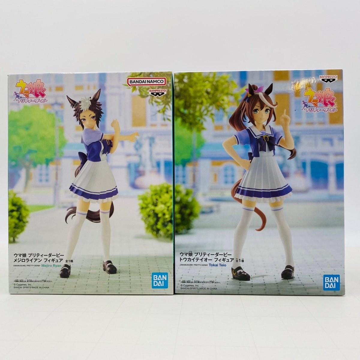 Yahoo!オークション -「メジロライアン」の落札相場・落札価格