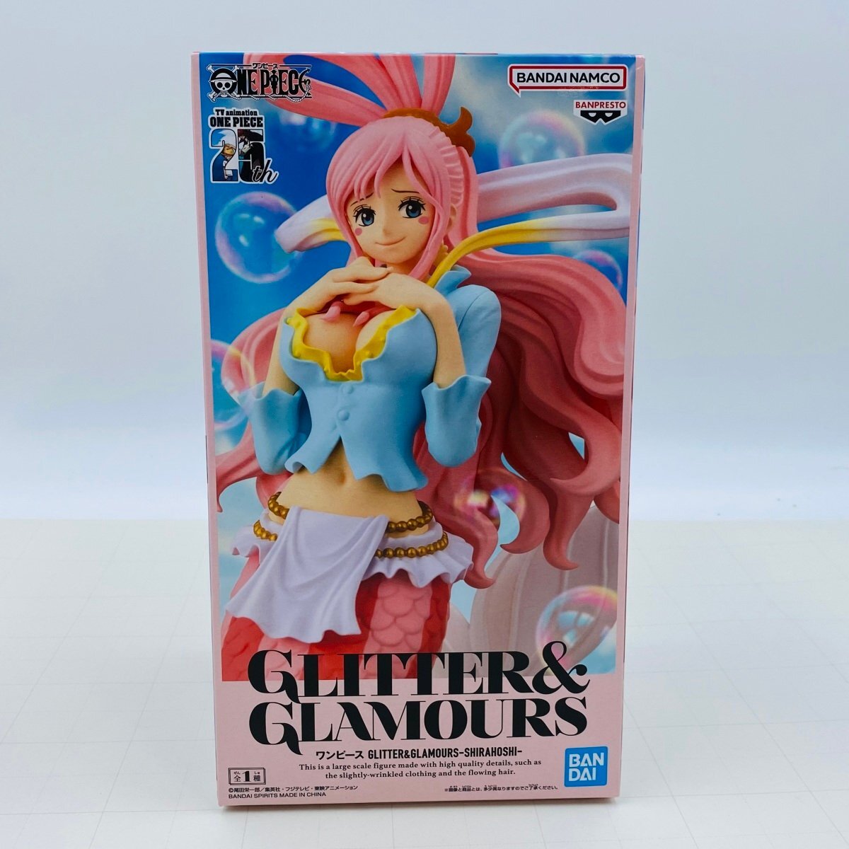 Yahoo!オークション -「ワンピース しらほし」の落札相場・落札価格